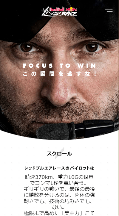 rbarcp_jp