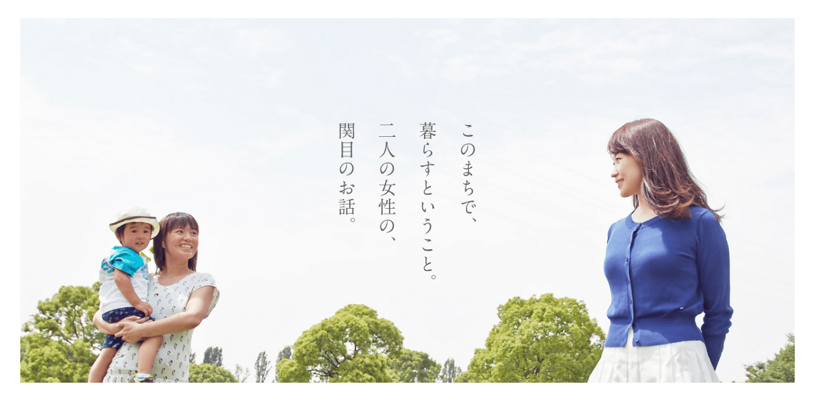 スクリーンショット 2015-07-28 14.34.20