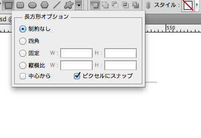 スクリーンショット 2015-10-07 18.22.57