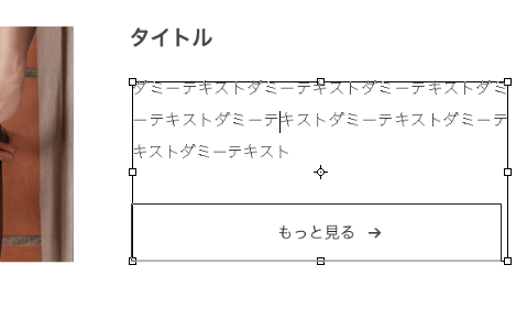 スクリーンショット 2015-10-07 18.20.48