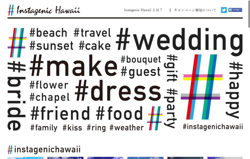 instagenichawaii_com