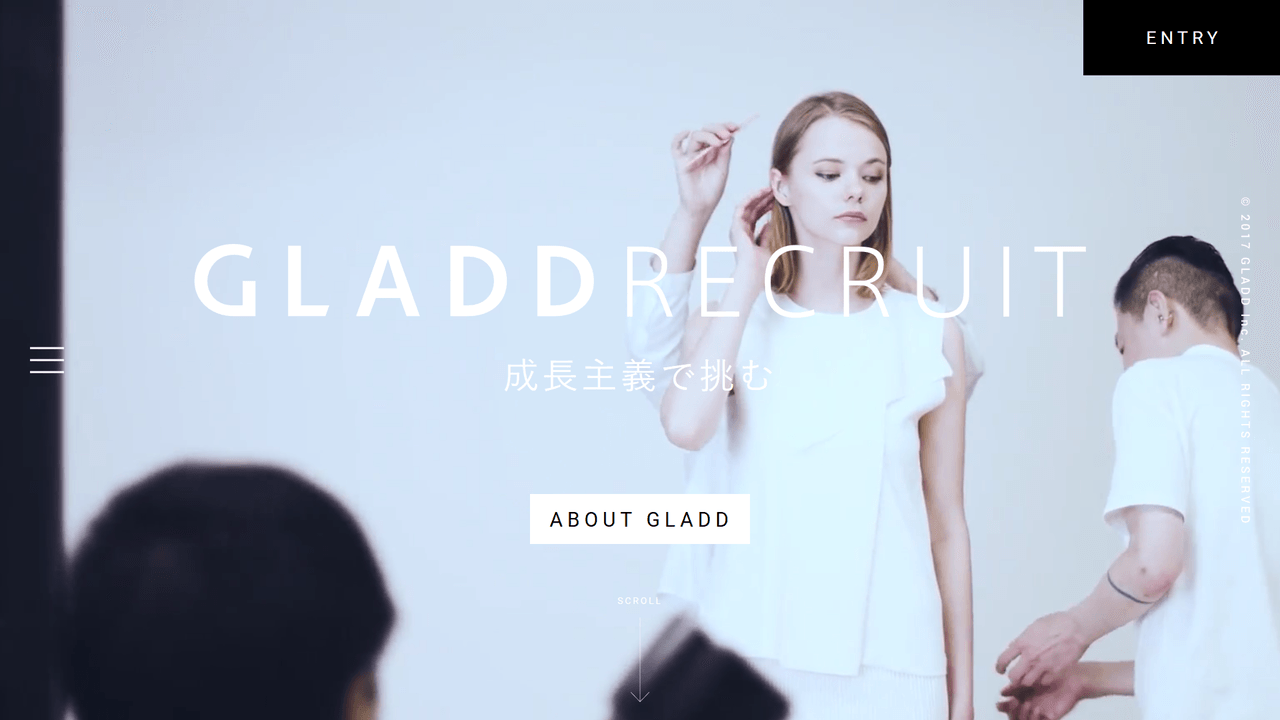 GLADD株式会社