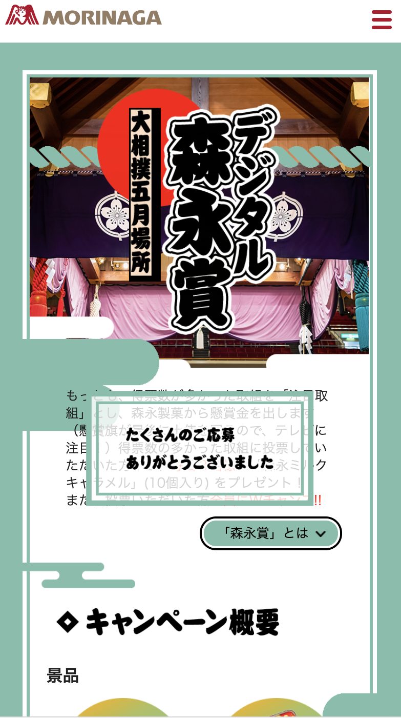 画像に alt 属性が指定されていません。ファイル名: 0f4fe26e5432eb7fb8765fe424028798.jpg