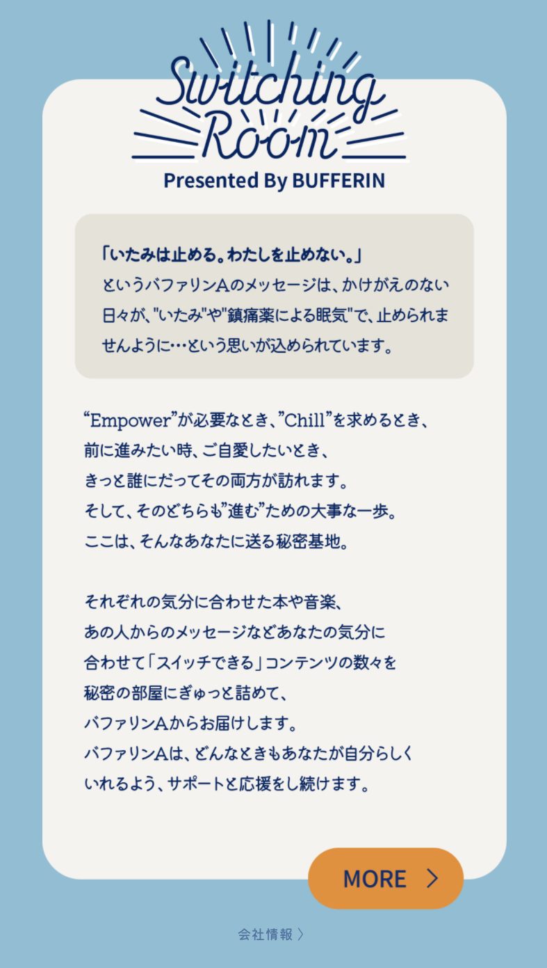 画像に alt 属性が指定されていません。ファイル名: 5709abd372c5811cb5b72ce5bd0b0c56.jpg