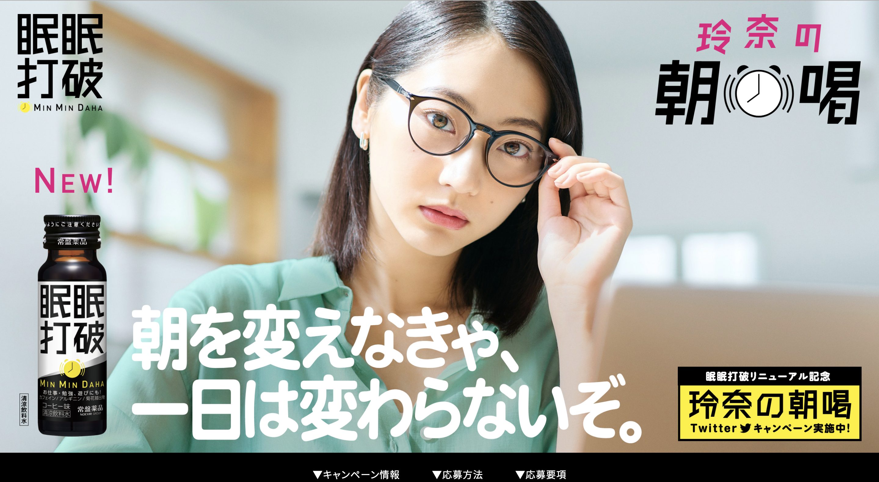 画像に alt 属性が指定されていません。ファイル名: 9edcad0f9eda3ea62f933d0d399b945f.jpg