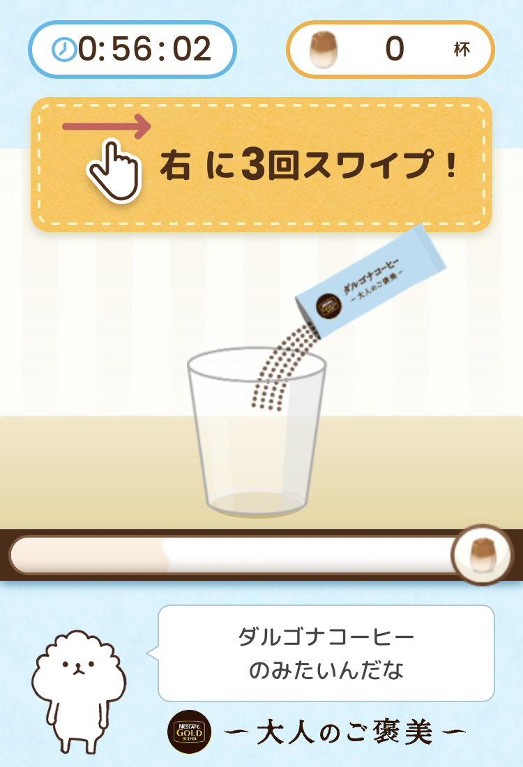 画像に alt 属性が指定されていません。ファイル名: IMG_EBD78A09238D-1.jpeg