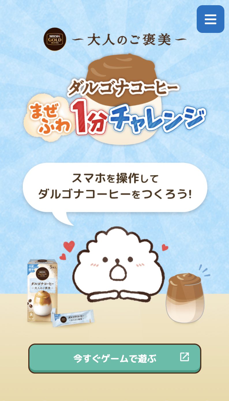 画像に alt 属性が指定されていません。ファイル名: b254439989bbc5c9d9f70bbb26ce6927.jpg