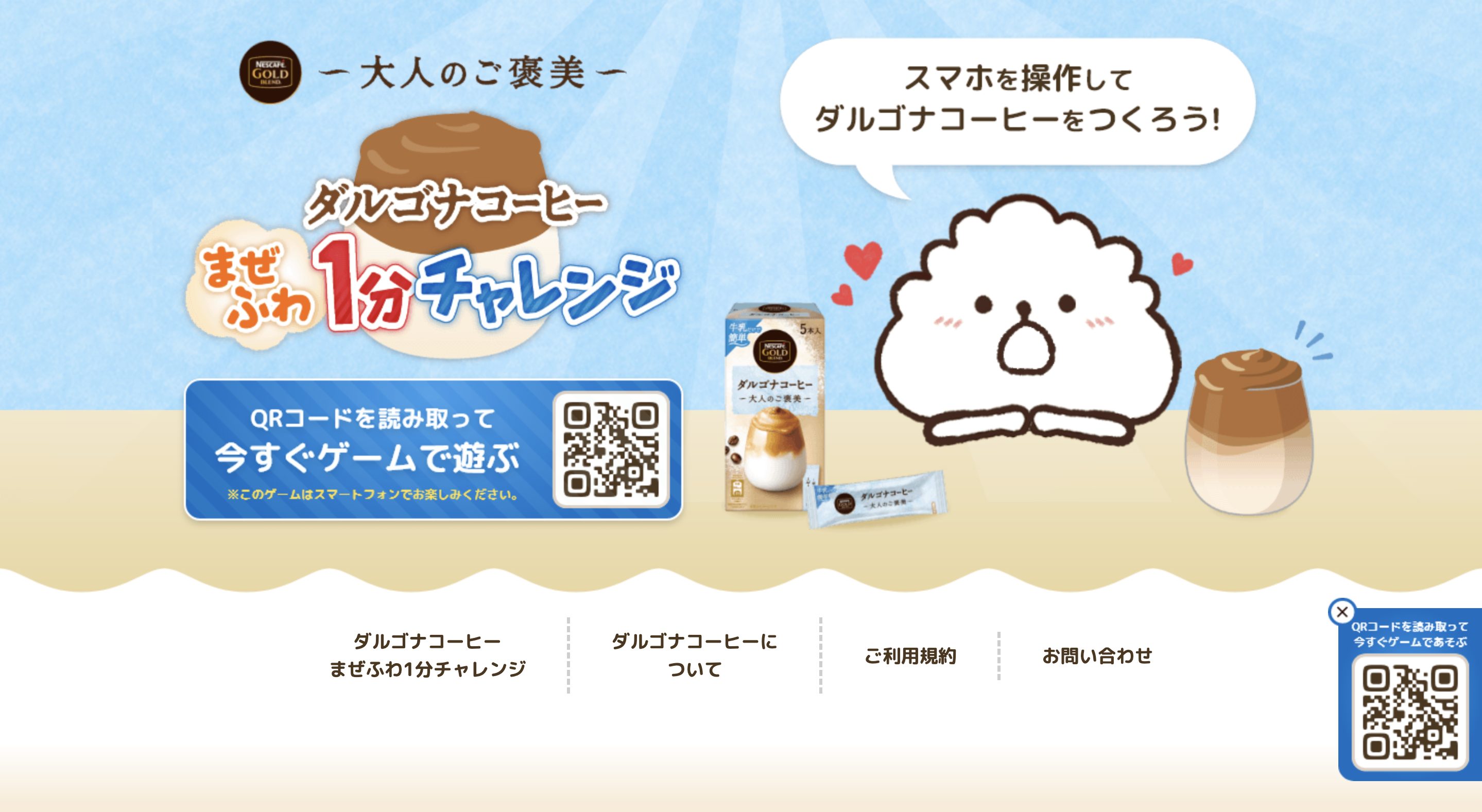 画像に alt 属性が指定されていません。ファイル名: bbdd21e4144602fdb3182250c5ef75aa.jpg