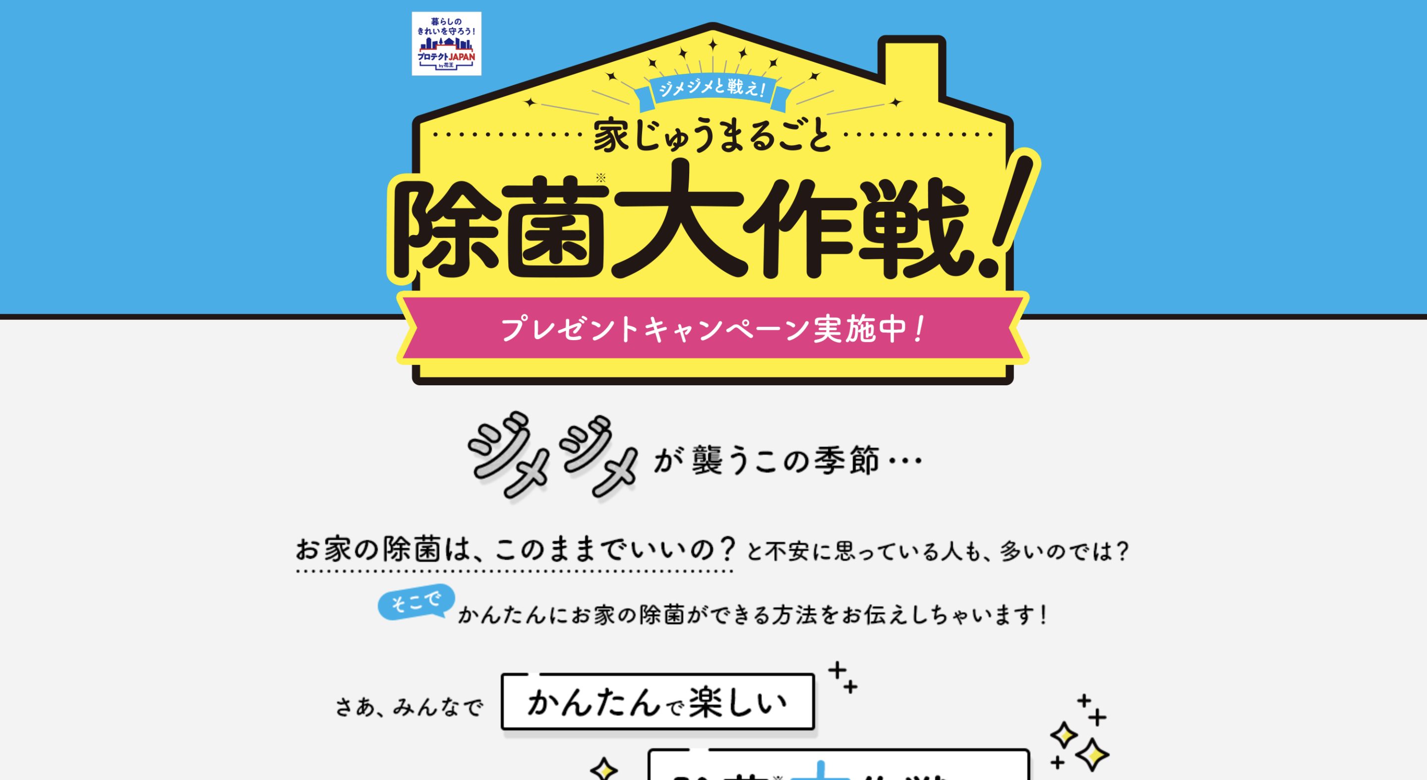 画像に alt 属性が指定されていません。ファイル名: cd3bed63ea67840527ee2a5a4f1f245b.jpg