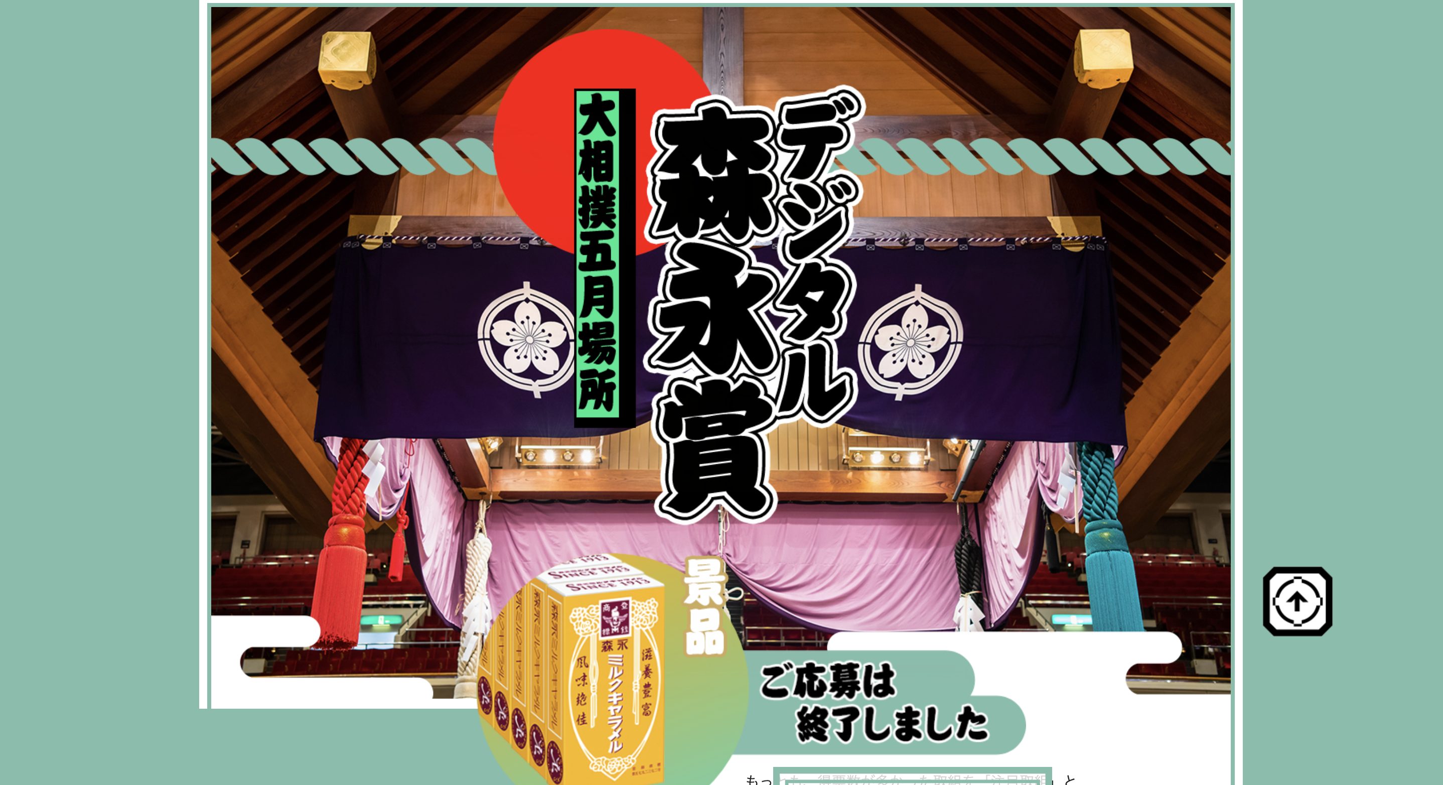 画像に alt 属性が指定されていません。ファイル名: cd883b321a9a61e783e185ec486b0f92.jpg