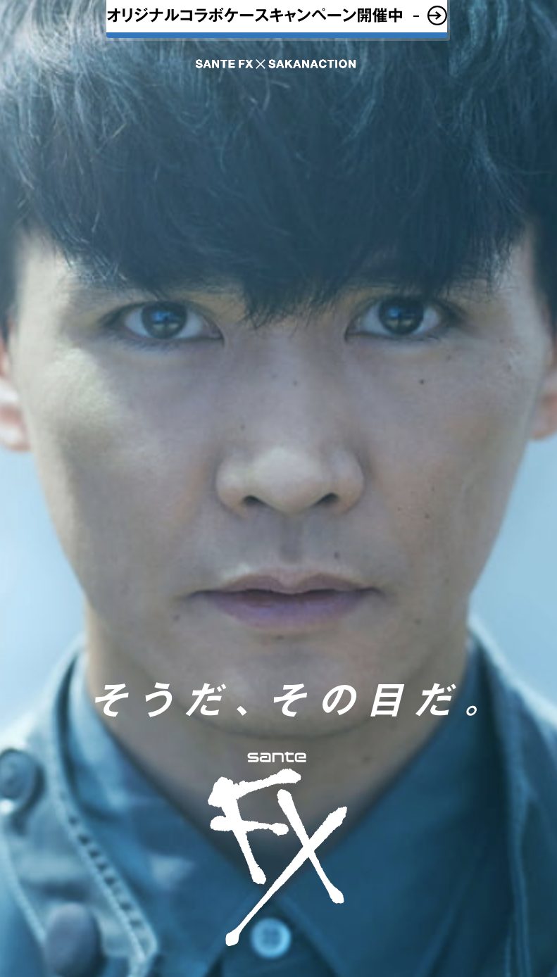 画像に alt 属性が指定されていません。ファイル名: f4996d32588c7a33b2aef1c3d64fb64e.jpg
