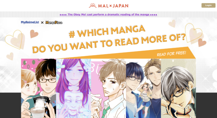 MyAnimeList x MangaPlaza - Which Manga Piques Your Interest Most? cp image
