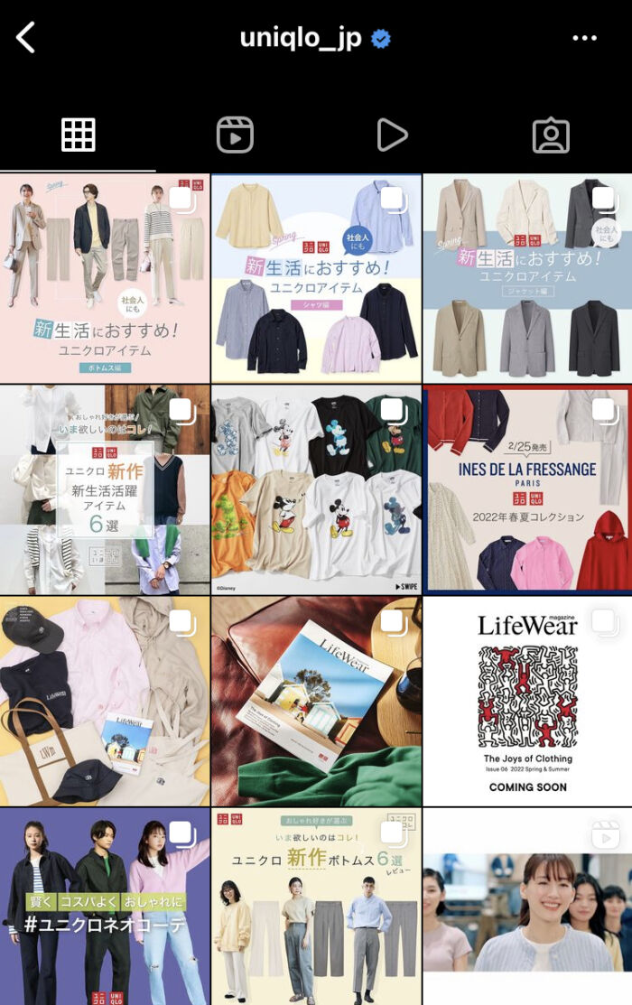 uniqlo_jp instagram画像
