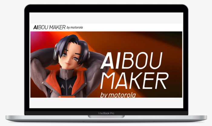 AIBOU MAKER | モトローラ・モビリティ・ジャパン合同会社