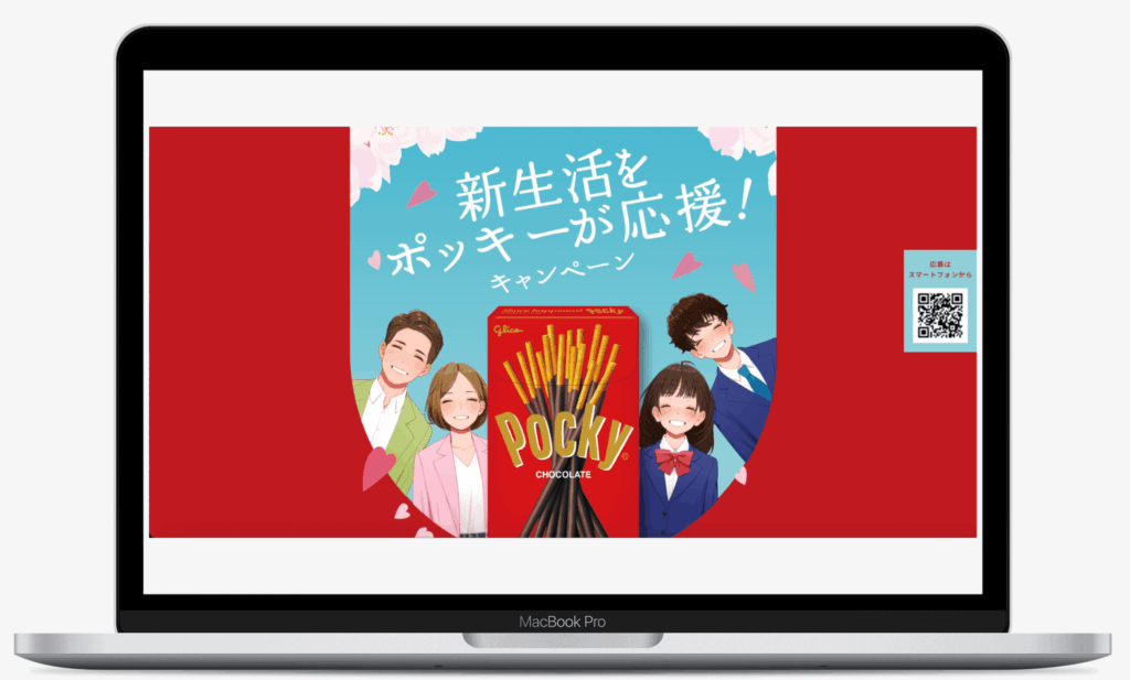 #初めての友達 | 江崎グリコ株式会社