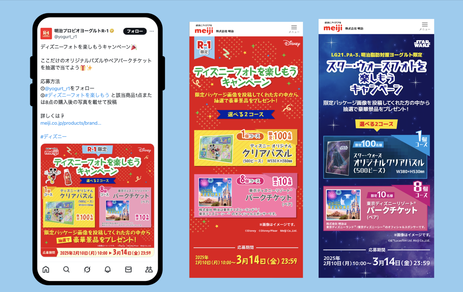 PC 詳細画像