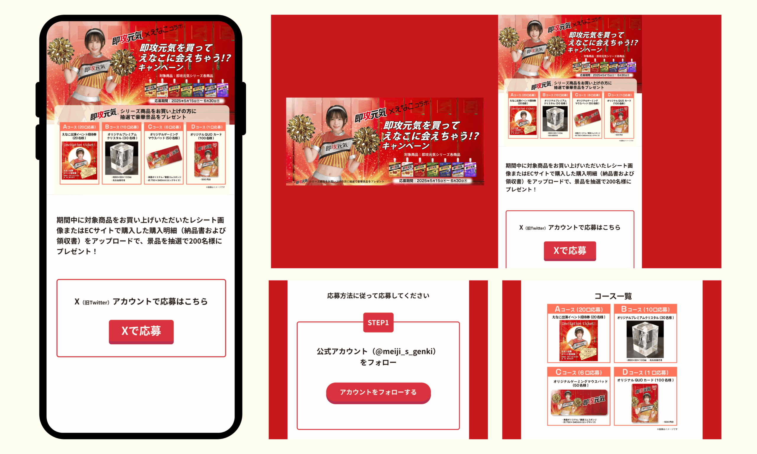 PC 詳細画像