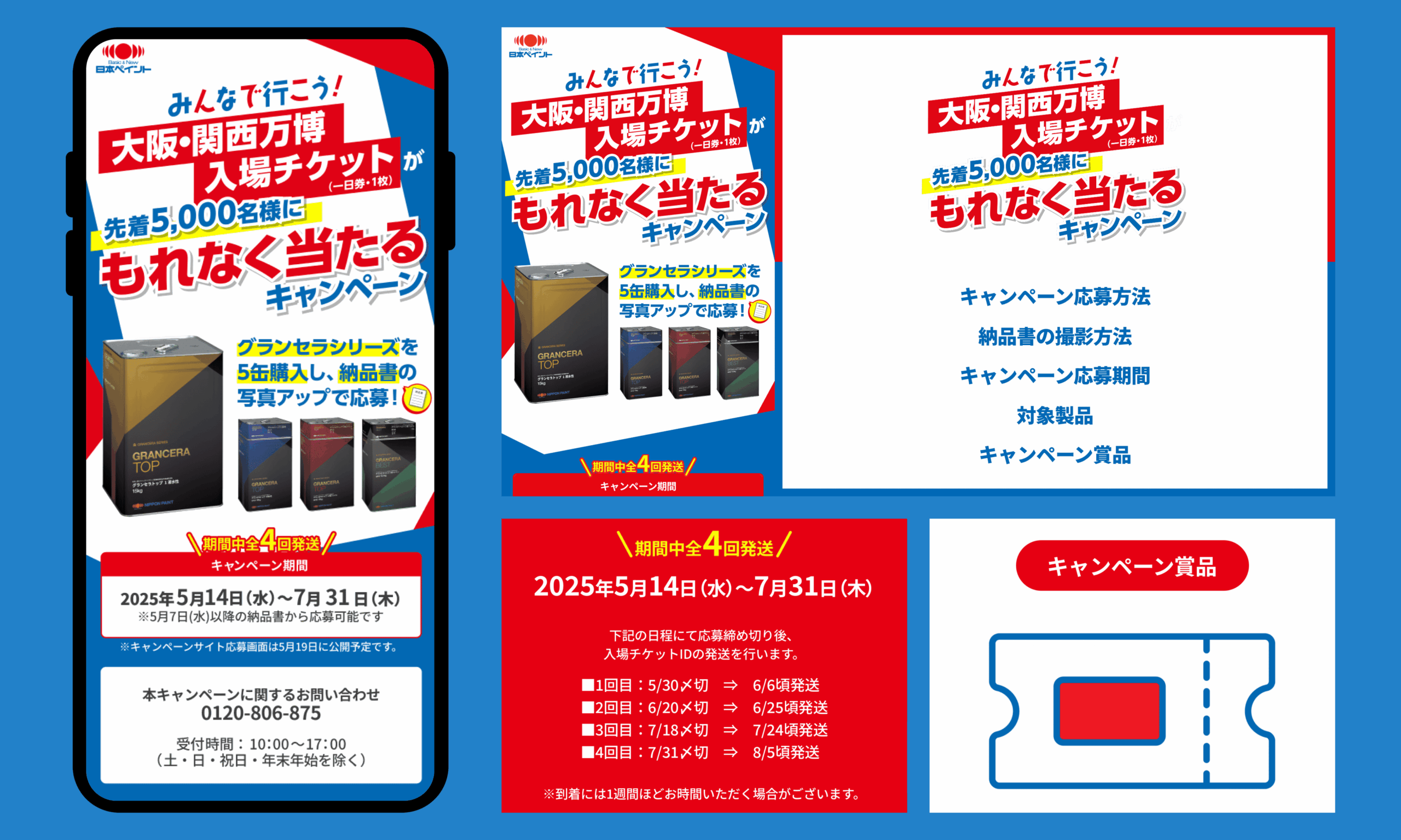 PC 詳細画像
