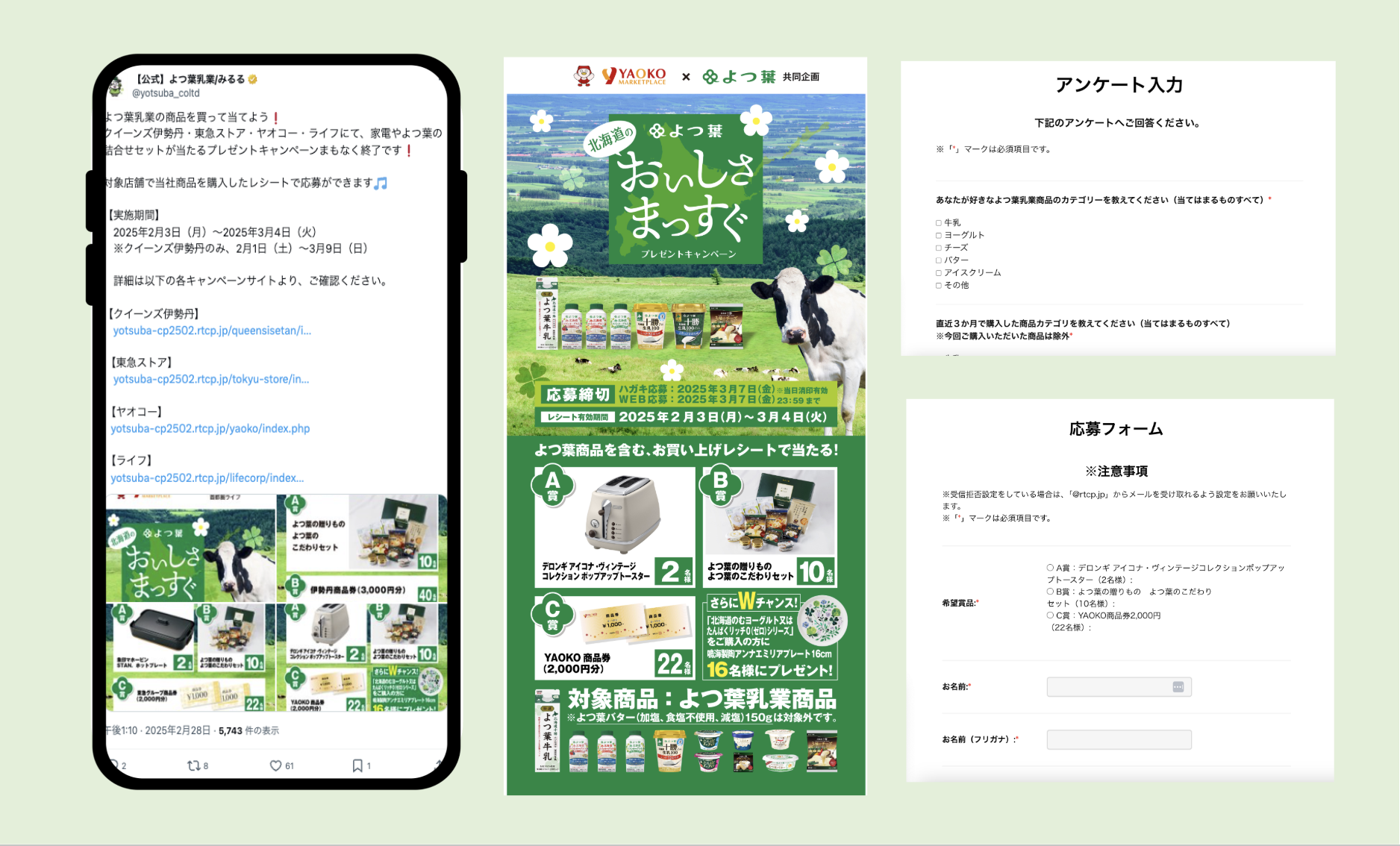 PC 詳細画像