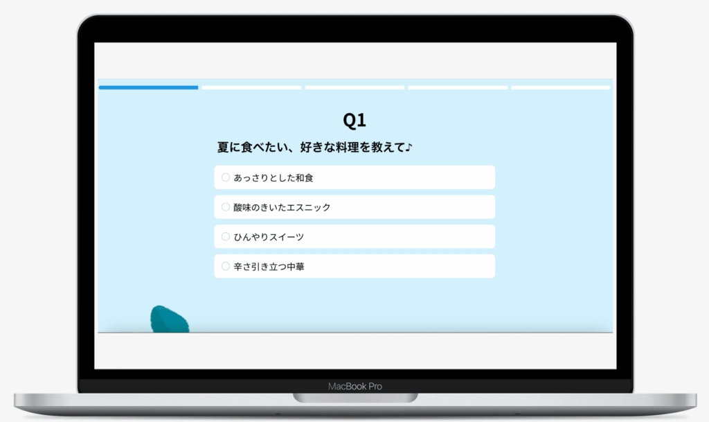 夏のダツリョクごはん診断｜pal system