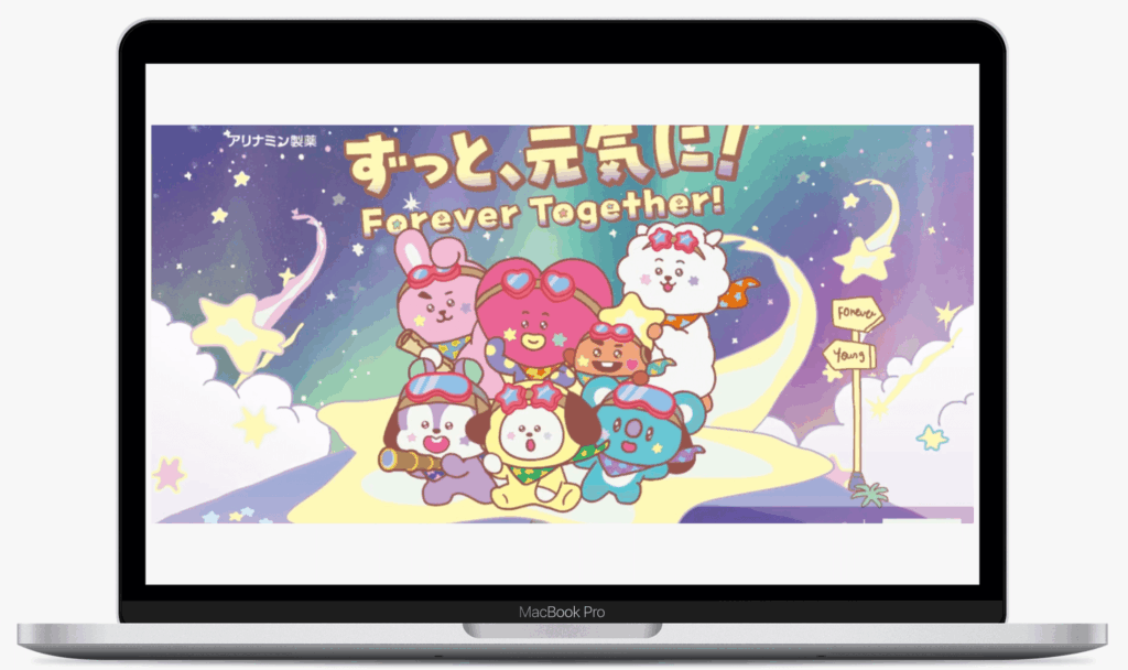 BT21 ずっと、元気に！ キャンペーン｜アリナミン製薬株式会社