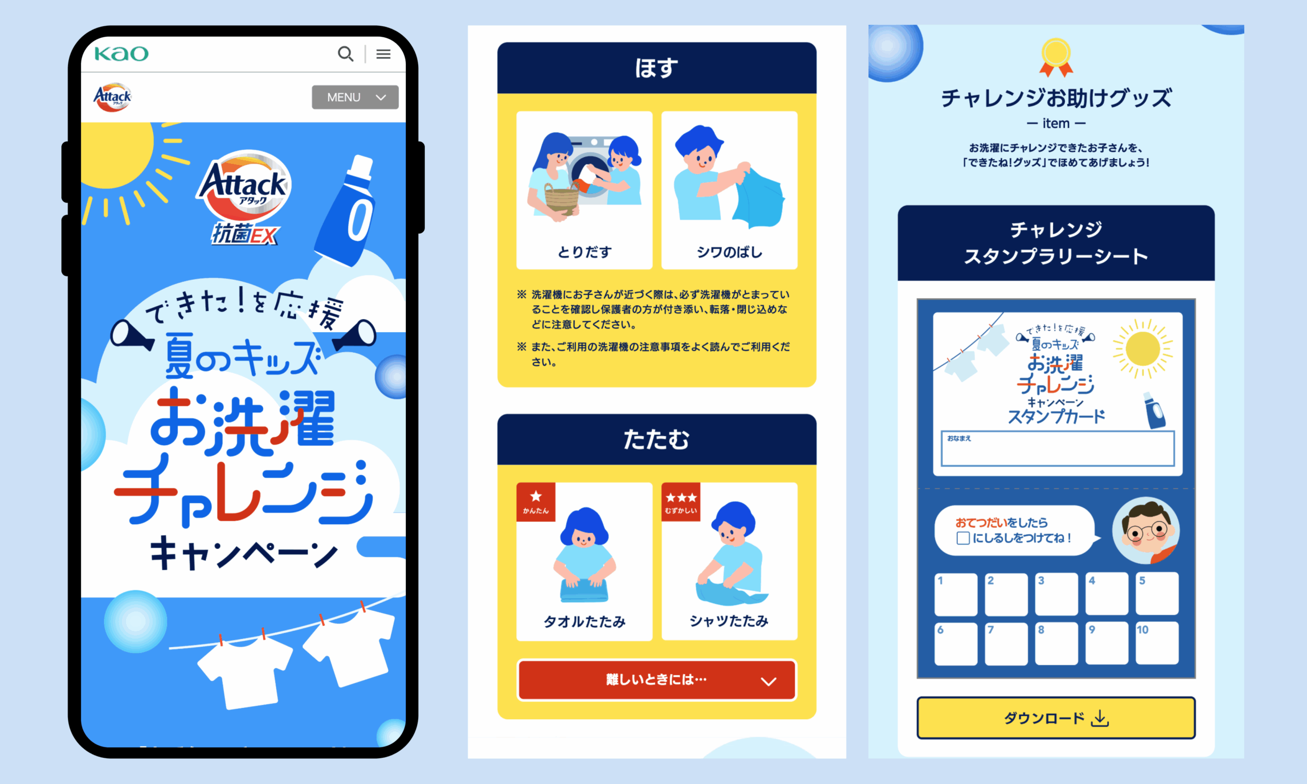 PC 詳細画像