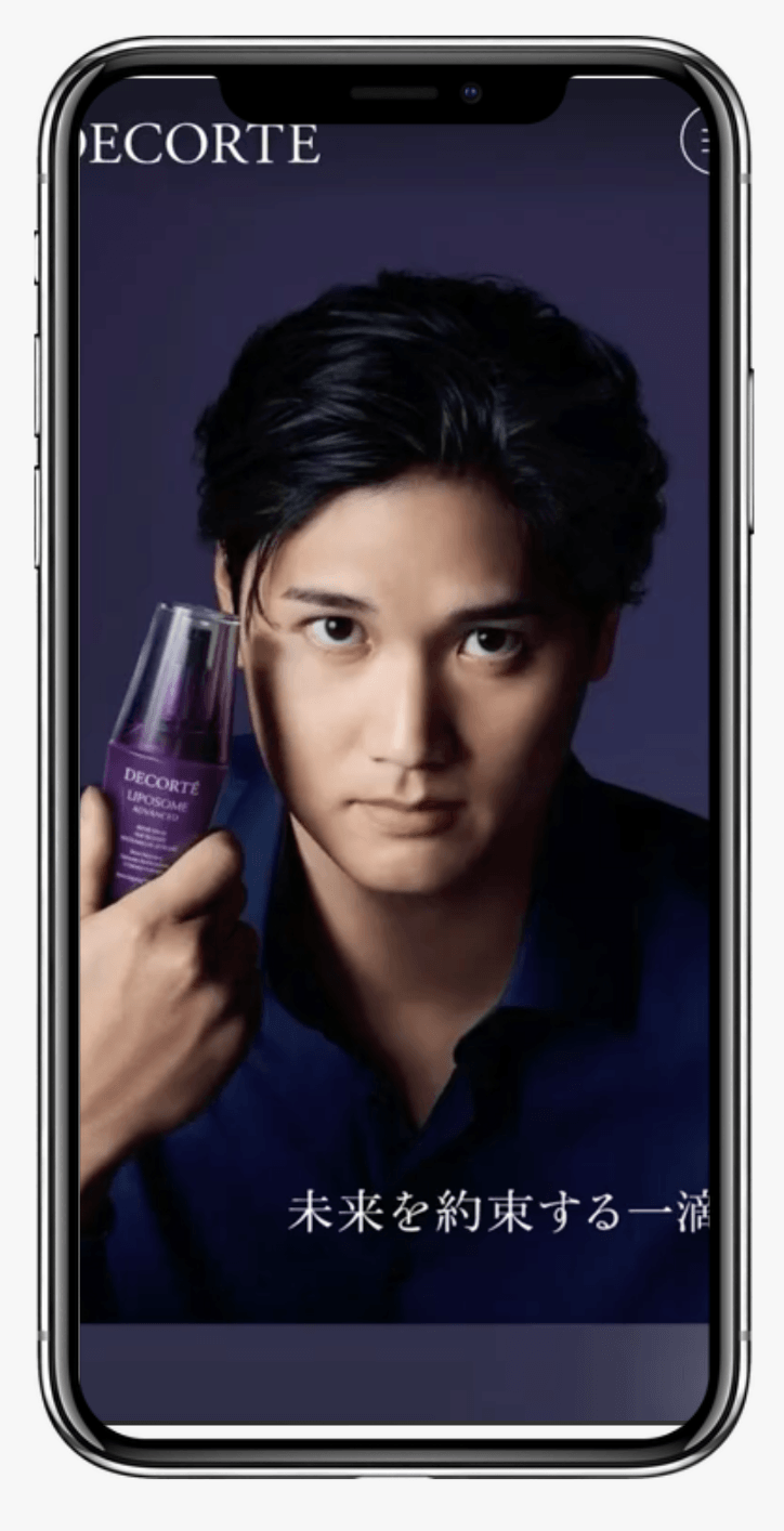 DECORTÉ × 大谷翔平 ｜コスメデコルテ