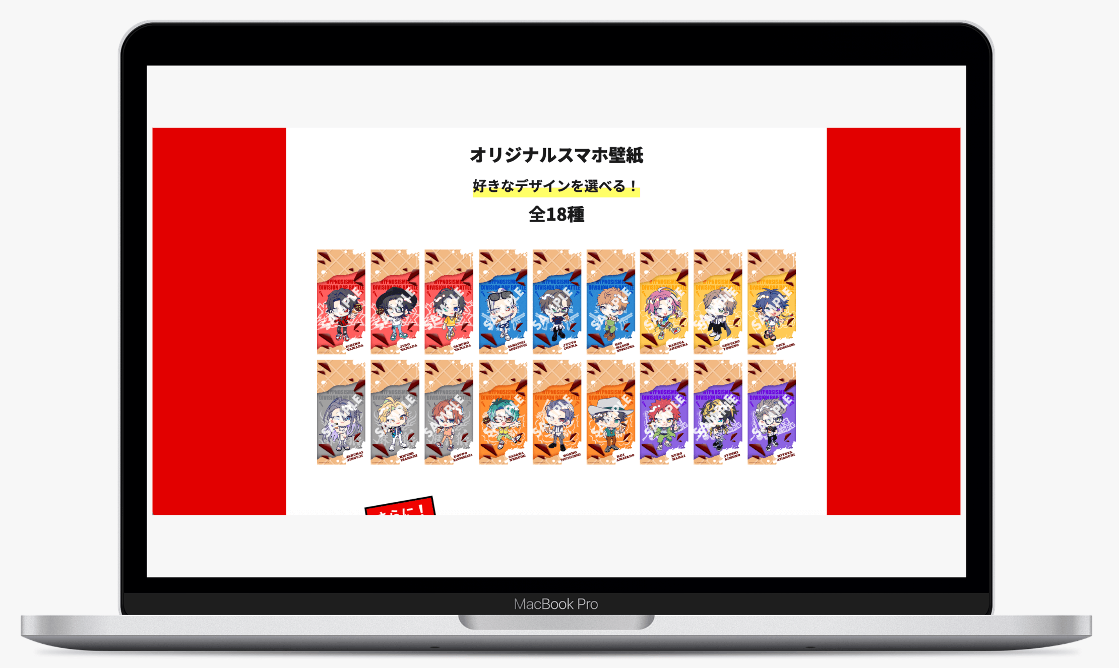 今年も盛り上がれ！俺らの相棒ジャイアントコーンキャンペーン│江崎グリコ