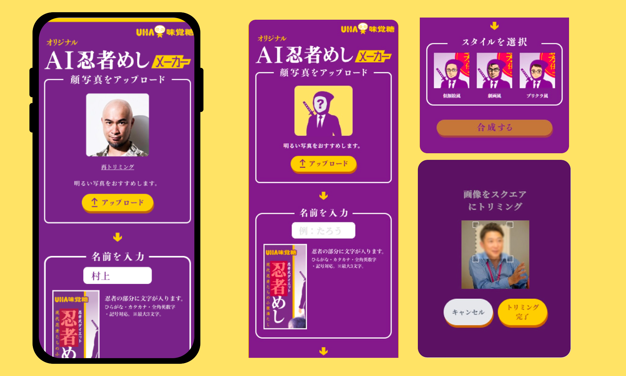 PC 詳細画像